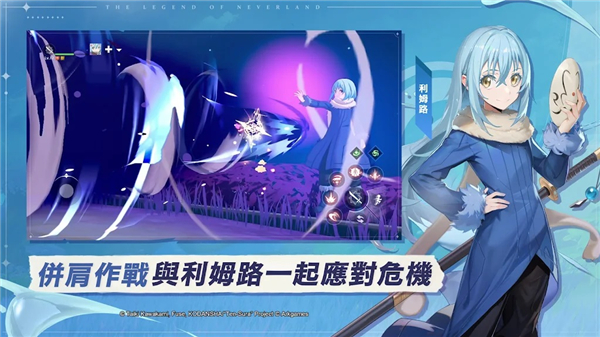 星之梦幻岛异世界官方版