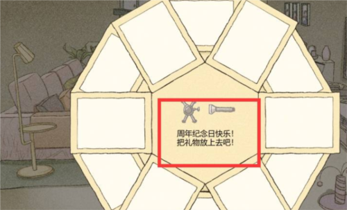 拣爱最新版