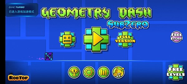 几何冲刺零度手游