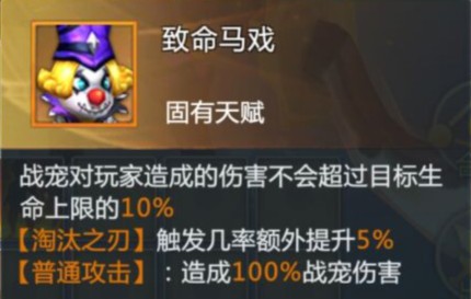 混沌起源腾讯版