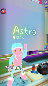地铁跑酷astro星宿2.0版