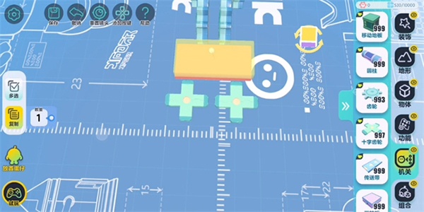 蛋仔派对国际服(Eggy Party)