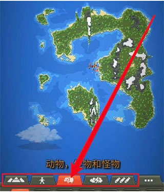 世界盒子全物品解锁版