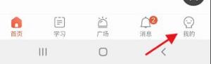 米熊app