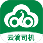 云滴司机app