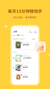 河小象app