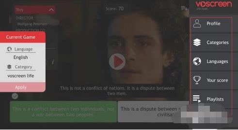 Voscreen最新版