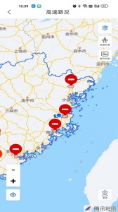福建高速手机版