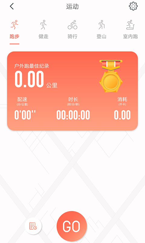 RDFit app
