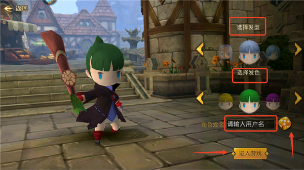 超级地城之光百度版