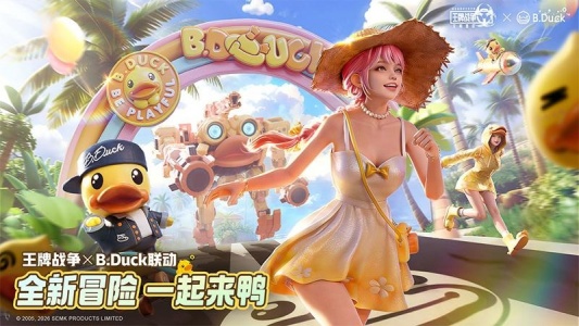 王牌战争九游版