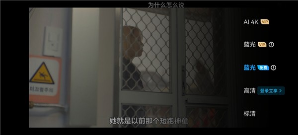 人人美剧app