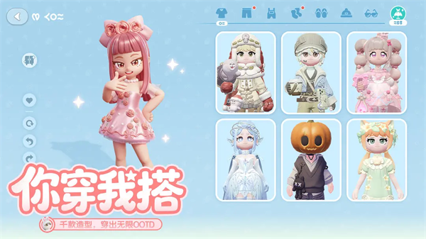 心动小镇taptap版