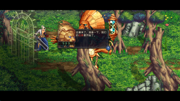 DFQuest手机版(剑舞新春)