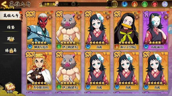 风暴之眼讨鬼异闻录最新版