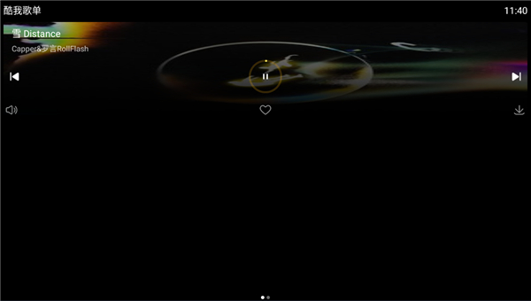酷我音乐手表版app