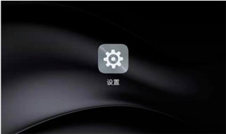 Blued极速版app