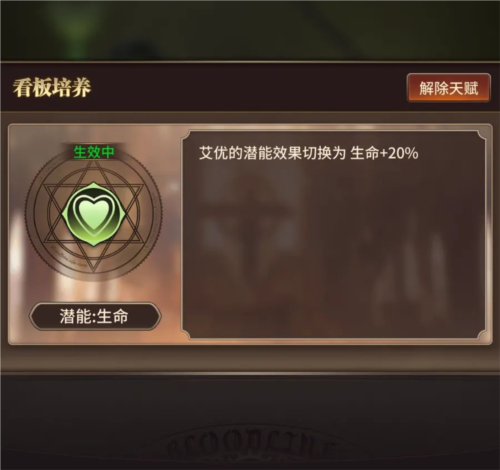 血族果盘版