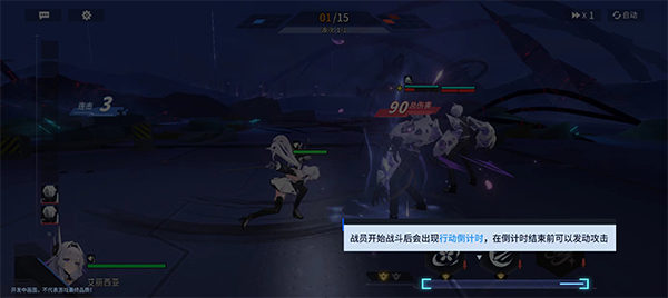 锚点降临九游服