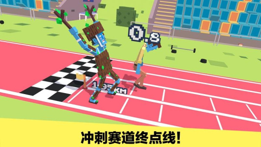 长腿漫步小米版