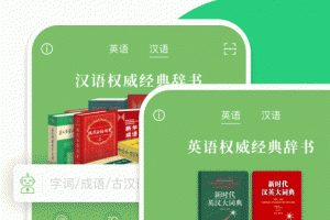 涵芬app