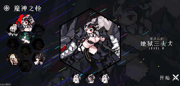 地牢小队中文版(Dungeon Squad)