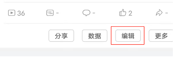哔哩哔哩海外版