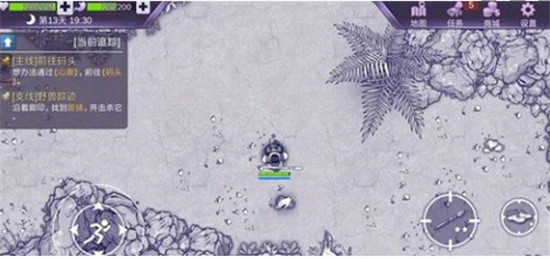 阿瑞斯病毒小米版