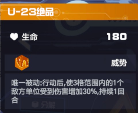 凹凸世界bilibili版