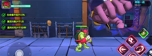 忍者龟归来最新版