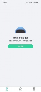 小见app