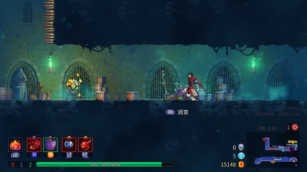 死亡细胞破解版内置作弊菜单