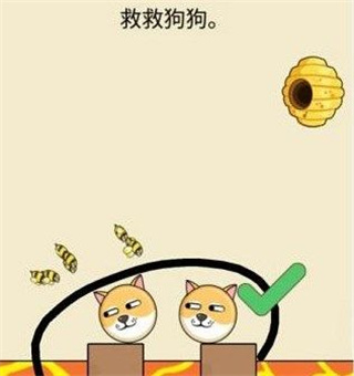 我的狗狗手游