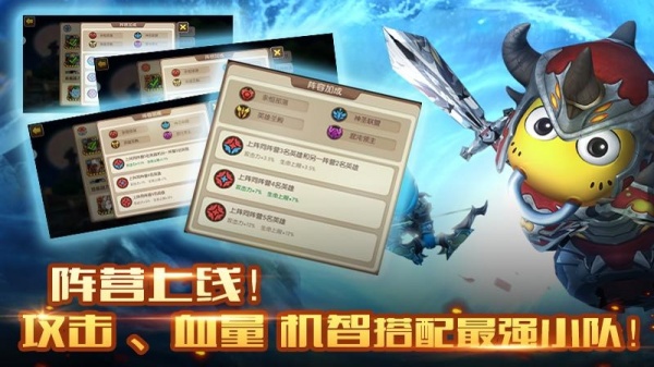 我叫MT2怀旧版