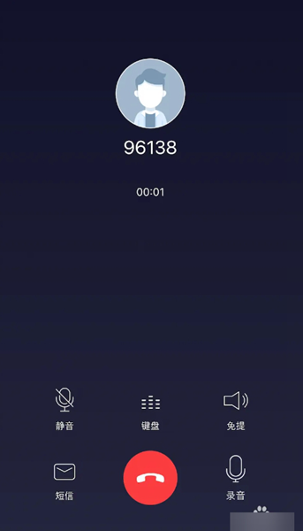 和生活爱辽宁app