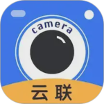 云联相机app