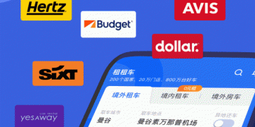 超级好用的出租汽车手机软件合集