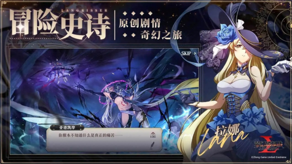 梦幻模拟战手游官方版