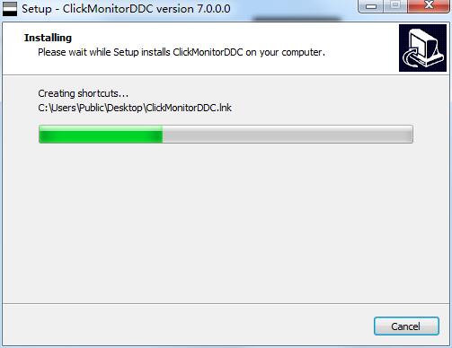 ClickMonitorDDC