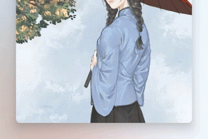 椒盐音乐车机版app