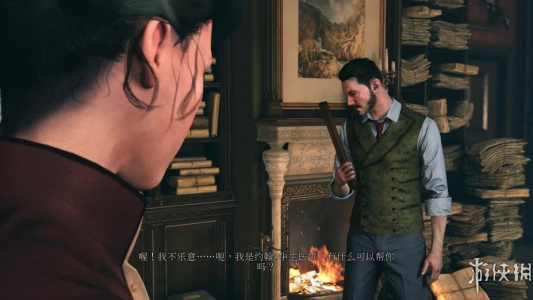 福尔摩斯：恶魔之女