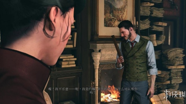 福尔摩斯：恶魔之女