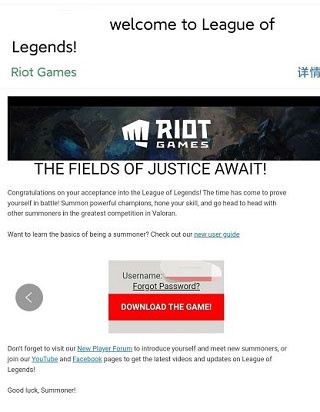 英雄联盟手游日服
