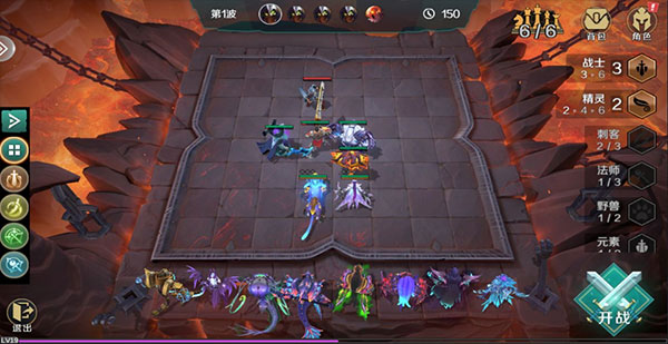 地下城与王国官方正版