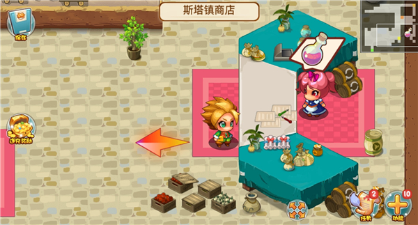 口袋妖怪单机版内购破解版