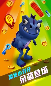 地铁跑酷曼谷版