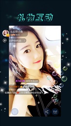 春色直播免费直播