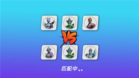 王者之挑战游戏