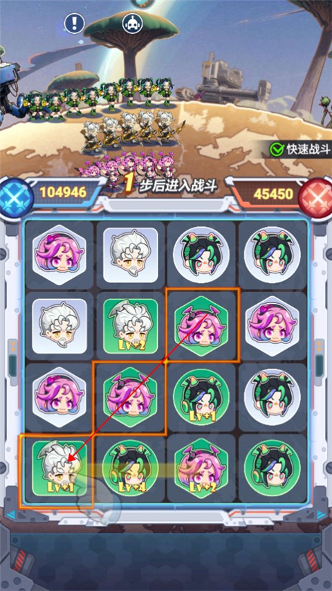 嘿哈三国九游版