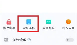 vivo游戏中心官方正版